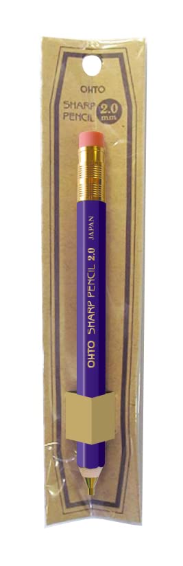OHTO Mechanical Pencil Wood Sharp with Eraser 2.0, 2.0mm, (APS-680E) Made in Japan (Blue)