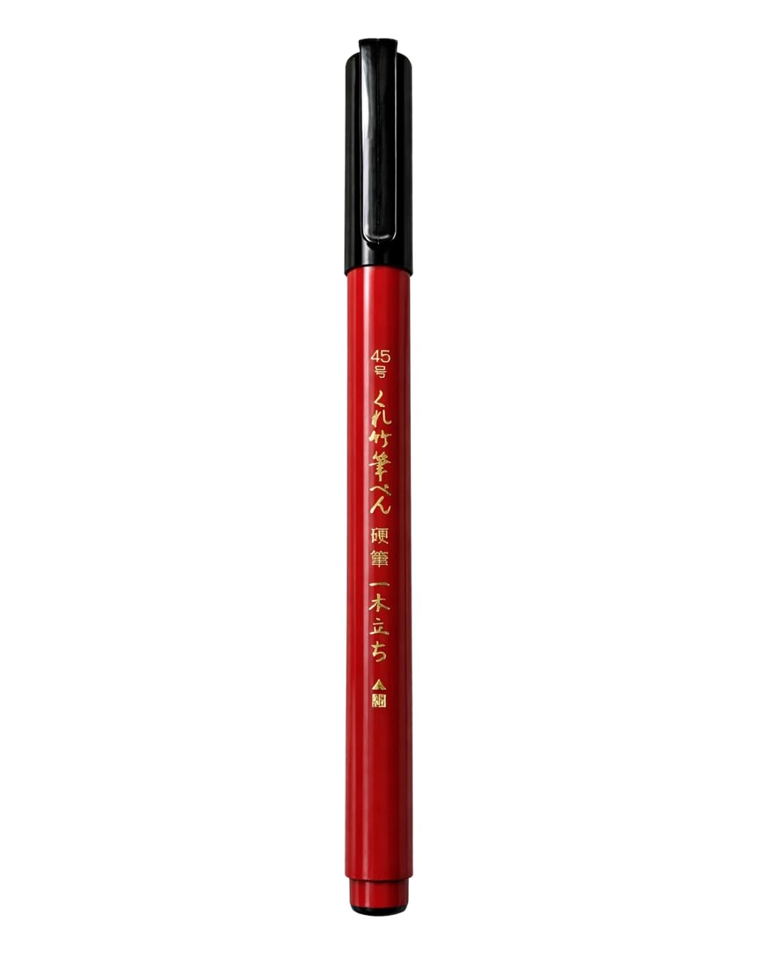 Zig Kuretake Fude Brush Pen Kouhitsu Ippon-Dachi No.45 Hard Tip – Japanese Calligraphy, Manga & Artist Drawing Marker. Made in Japan