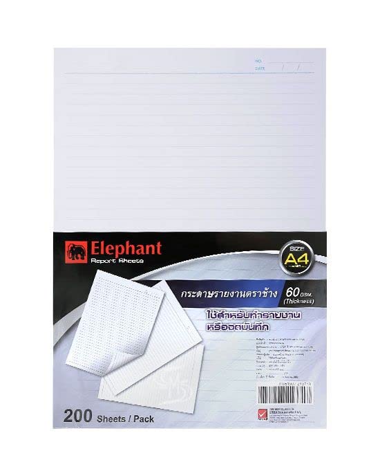 Elephant Brand, Report Paper, A-4 size, 60 GSM, 200 Sheets Pack