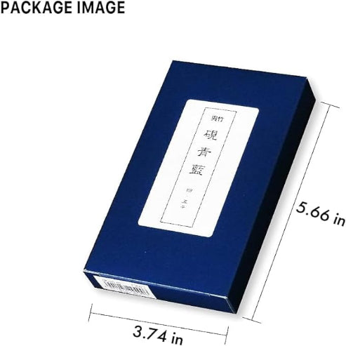 Kuretake Natural Ink Stone SEIRAN for Calligraphy Ink Stick, Palette, Indian Ink, Lettering Art, Japanese Traditional Calligraphy and Painting, Professional Quality