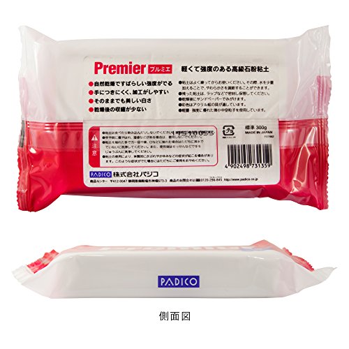 PADICO La Doll AIR DRY STONE MODELLING CLAY 500 GM