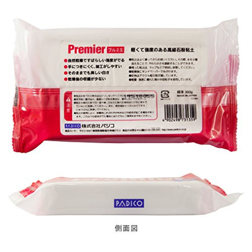 PADICO La Doll AIR DRY STONE MODELLING CLAY 500 GM