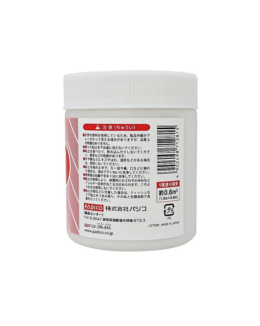 Padico La Doll Paste Natural Stone Clay 300 g – Air-Dry Paste for Plaster-Like Finishes on Sponge, Wood, Cardboard & Cloth – Ideal for Dioramas, Repairs & Backgrounds – Made in Japan
