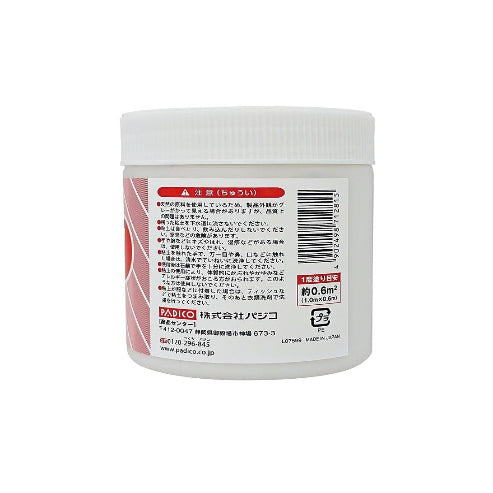 Padico La Doll Paste Natural Stone Clay 300 g – Air-Dry Paste for Plaster-Like Finishes on Sponge, Wood, Cardboard & Cloth – Ideal for Dioramas, Repairs & Backgrounds – Made in Japan