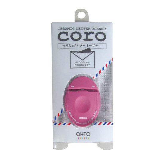 OHTO CORO Ceramic Letter Opener, Blue | Compact Envelope Cutter with Concealed Ceramic Blade, Safe Mail Opener for Home, Office & Business Use | Made in Japan