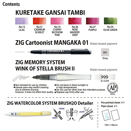 Kuretake ZIG EXPLORING WATERCOLOR, HOW TO PAINT FLOWER (GLAZING) ZIG SPECIAL SET,for beginners, students of Art Illustration Card Making, AP-Certified,Made in Japan