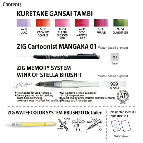 Kuretake ZIG EXPLORING WATERCOLOR, HOW TO PAINT FLOWER (GLAZING) ZIG SPECIAL SET,for beginners, students of Art Illustration Card Making, AP-Certified,Made in Japan