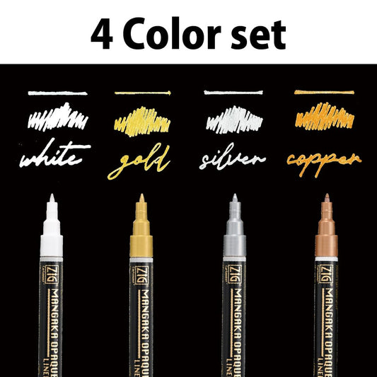 Kuretake Zig Cartoonist Mangaka Opaque Liner, 4 Colors Set for Artists, Illustrations, Graphic Design, Paper Crafters, Made in Japan