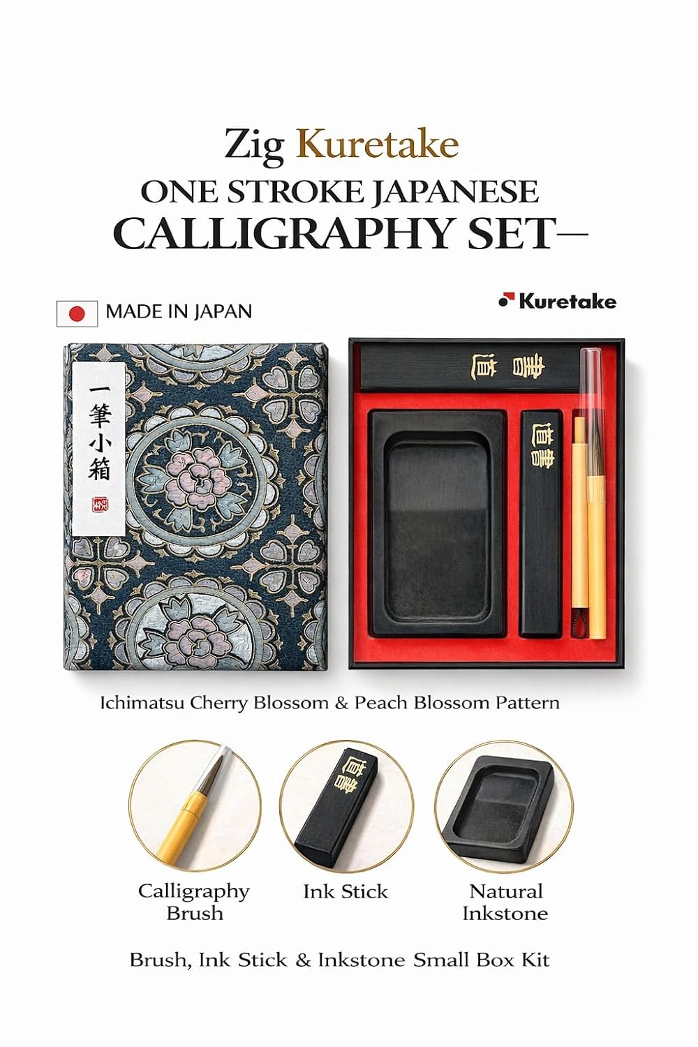 Zig Kuretake One Stroke Japanese Calligraphy Set – Brush, Ink Stick & Inkstone Small Box Kit for Shodo Writing and Art water lilies/Hinagiku. Made in Japan