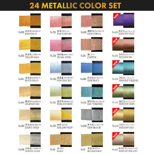 Zig Kuretake Gansai Tambi Iridescent Metallic Watercolor Paint Set β 24 Shimmer Colors | Professional Grade, Large Pans, Water-Based Pigment for Illustration, Calligraphy & Art | Made in Japan