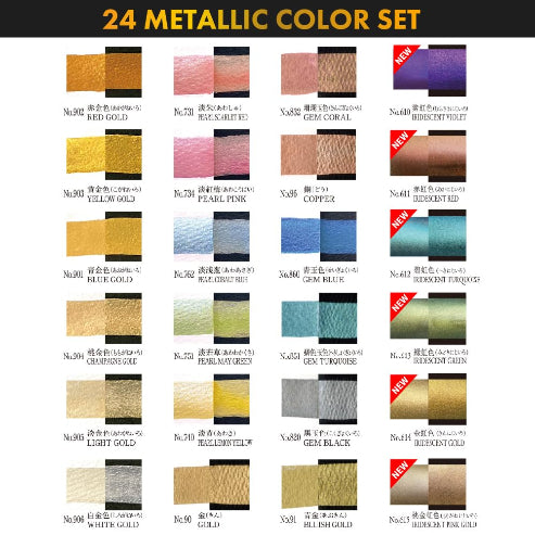 Zig Kuretake Gansai Tambi Iridescent Metallic Watercolor Paint Set – 24 Shimmer Colors | Professional Grade, Large Pans, Water-Based Pigment for Illustration, Calligraphy & Art | Made in Japan