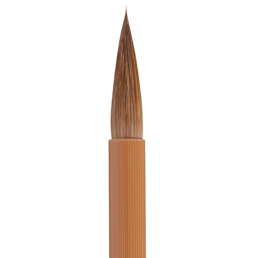 Kuretake Brush Large (Kaisho) & Small (Rakushi) Brush Set, 2-Piece Set No.3 and No.7 Natural Hair Brush, Great for Professional Artists, Hobbyists, Art Students, Art Teachers and Calligraphers Japan