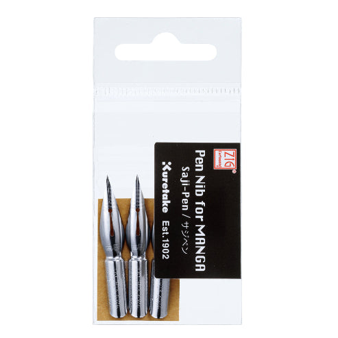 ZIG CARTOONIST Pen Nib for MANGA Saji-Pen (3 pcs./set)