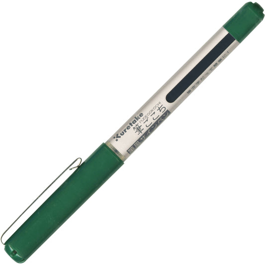 KURETAKE FUDEGOKOCHI COLORS 040 GREEN
