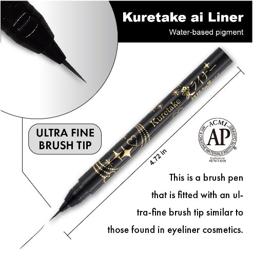 ZIG KURETAKE INKTOBER SPECIAL SET BLACK & WHITE ULTRA FINE BRUSH PEN SET