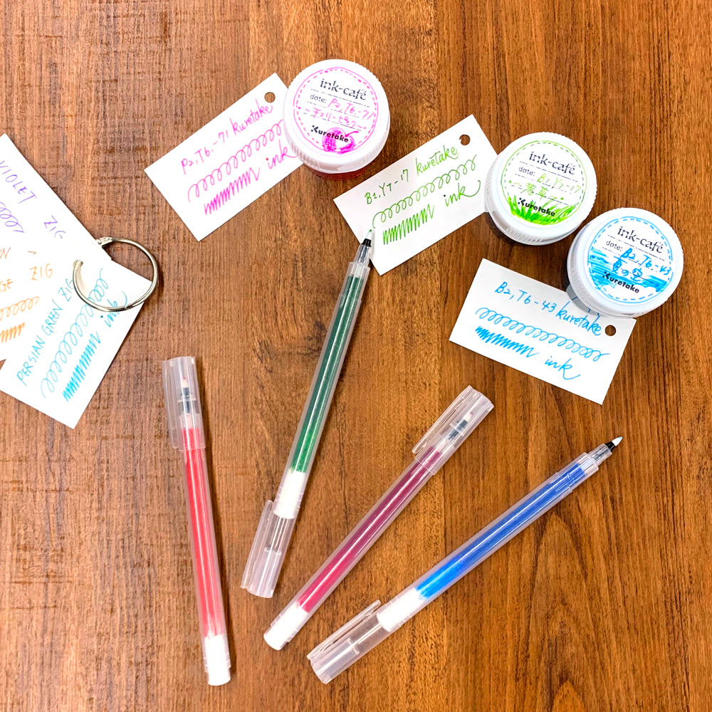 ZIG KURETAKE KARAPPO PEN FINE EMPTY BODY