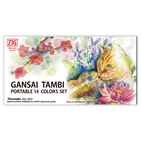 KURETAKE Gansai Tambi Portable 14 colors set