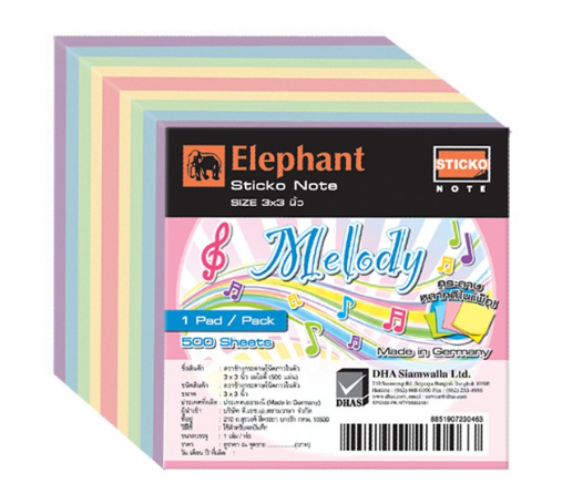 Elephant Sticky Note STD 3X3 Melody Self-Stick Notes, 5 Pads, 500 Sheets/Pad, Assorted Colors Stickies, Easy to Post Notes for Study, Works, Daily Life Made in Germany