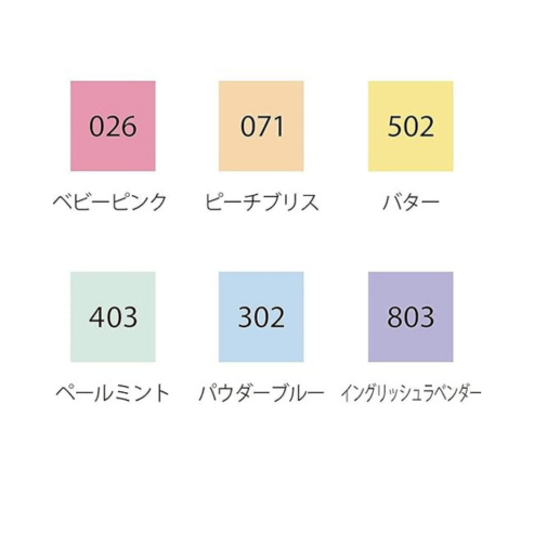 ZIG CLEAN COLOR DOT Single 6.pcs set MILD COLORS