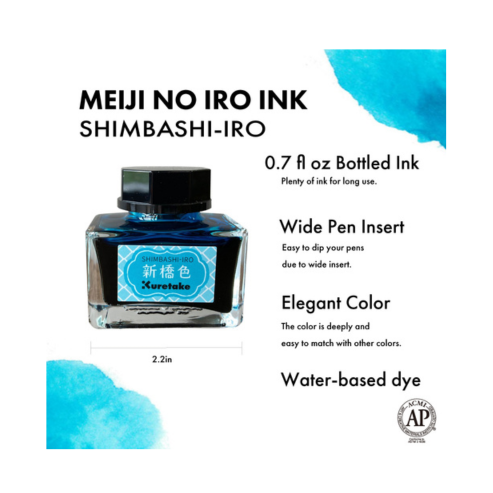 KURETAKE ink-cafe MEIJI NO IRO SHIMBASHI-IRO(新橋色)