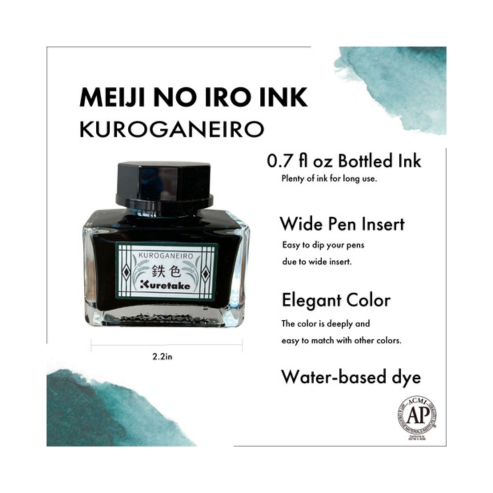 KURETAKE ink-cafe MEIJI NO IRO KUROGANEIRO(鉄色)