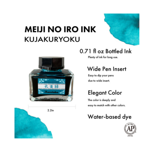 KURETAKE ink-cafe MEIJI NO IRO KUJAKURYOKU(孔雀緑)