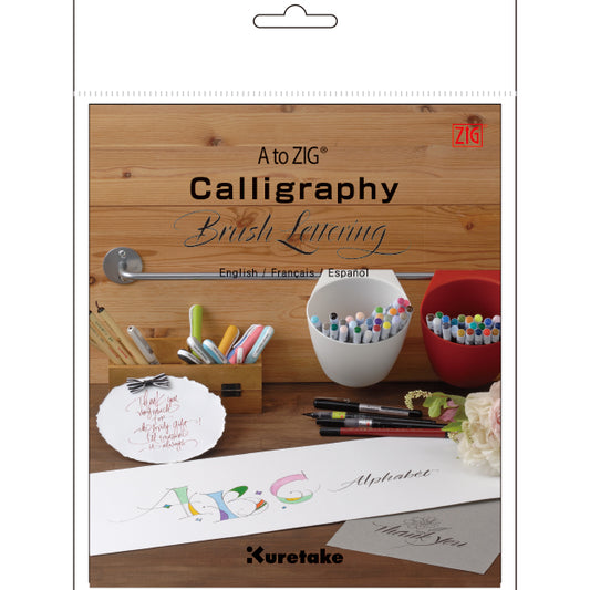 A to ZIG CALLIGRAPHY BRUSH LETTERING