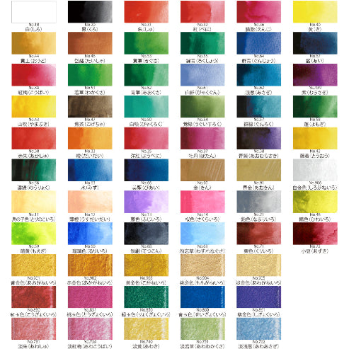 KURETAKE GANSAI TAMBI ”顔彩耽美” Single color pan TOTAL 48 COLORS