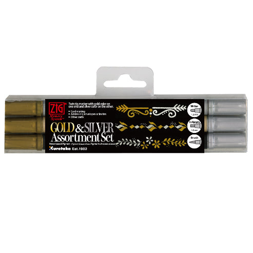ZIG Memory System Gold and Silver Assortment Set