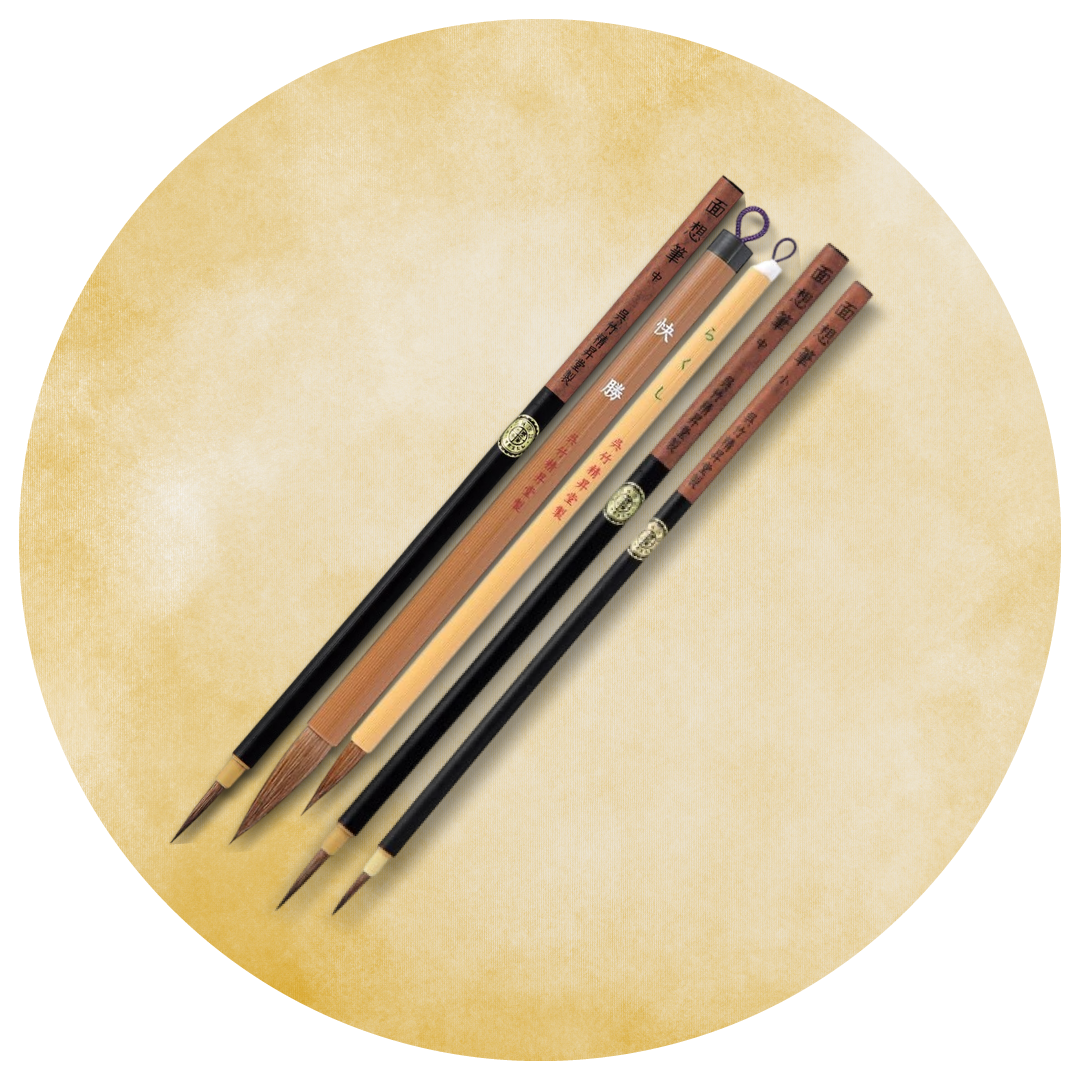 BRUSHES & TOOLS
