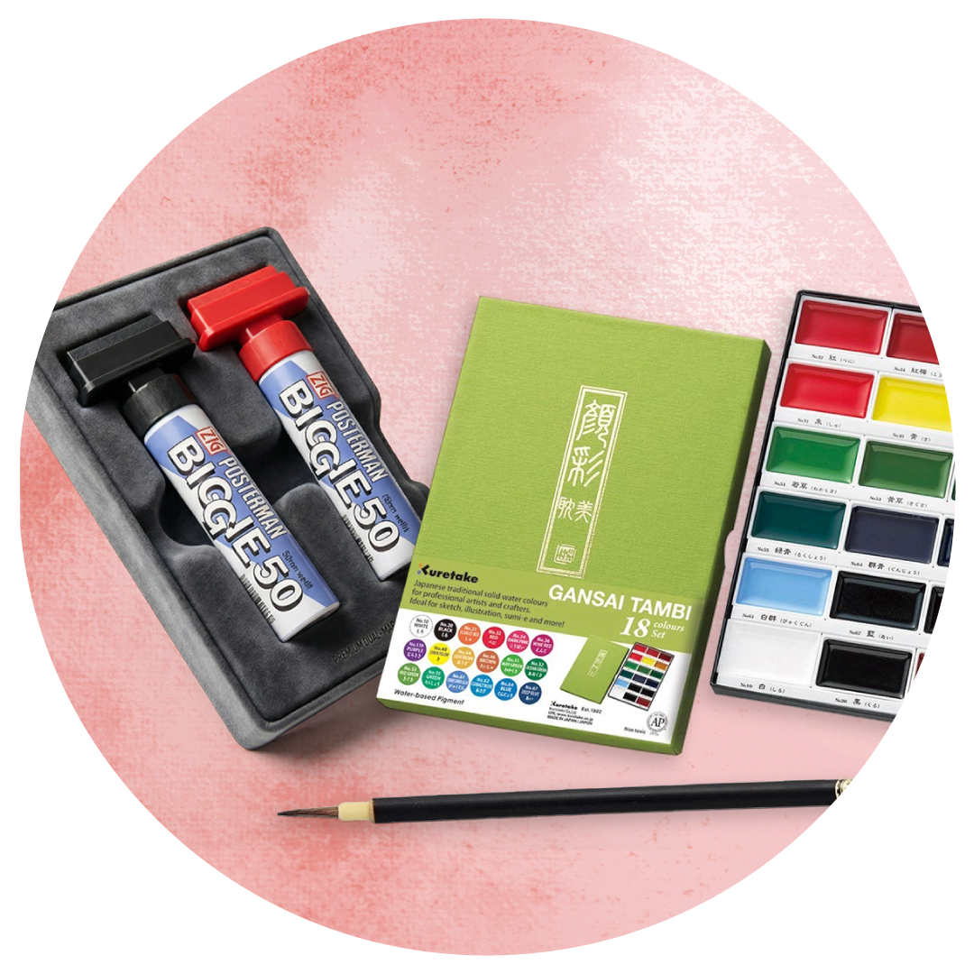 COMBO SETS & GIFT PACKS