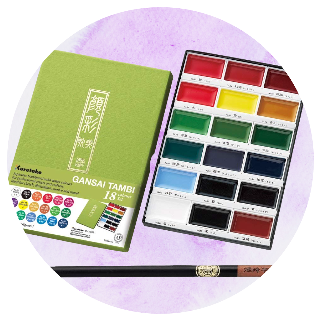 PAINTS & COLORS