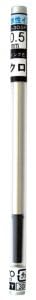 Gently Used [OHTO C-305P Ceramic Rollerball Pen Refill - 0.5mm Blue Ink - Designed for Smooth Writing with Ceramic Ball Technology. Compatible Pens] – Value Deal , Fully Functional , Tested & Working .