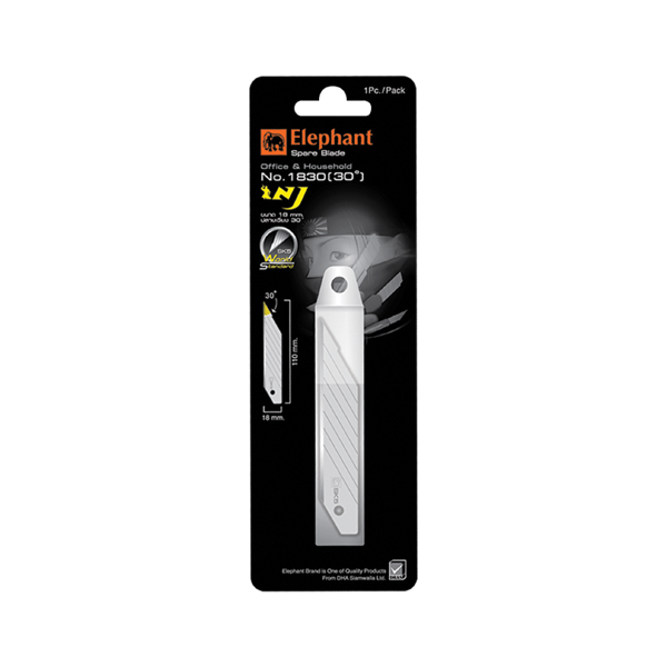 ELEPHANT ALL IN ONE BLADE NO.1830 18MM.