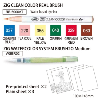 Zig Kuretake CLAUDE MONET Historic Art Watercolor Set