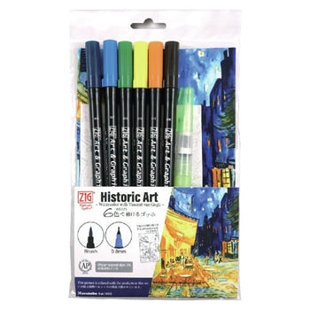Zig Kuretake VINCENT VAN GOGH Historic Art Watercolor Set