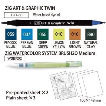Zig Kuretake VINCENT VAN GOGH Historic Art Watercolor Set