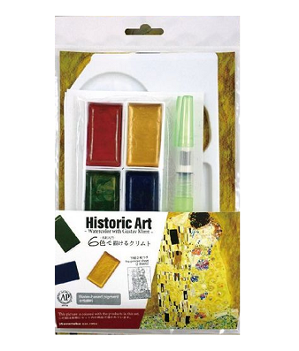 Zig Kuretake GUSTAV KLIMT Historic Art Watercolor Set