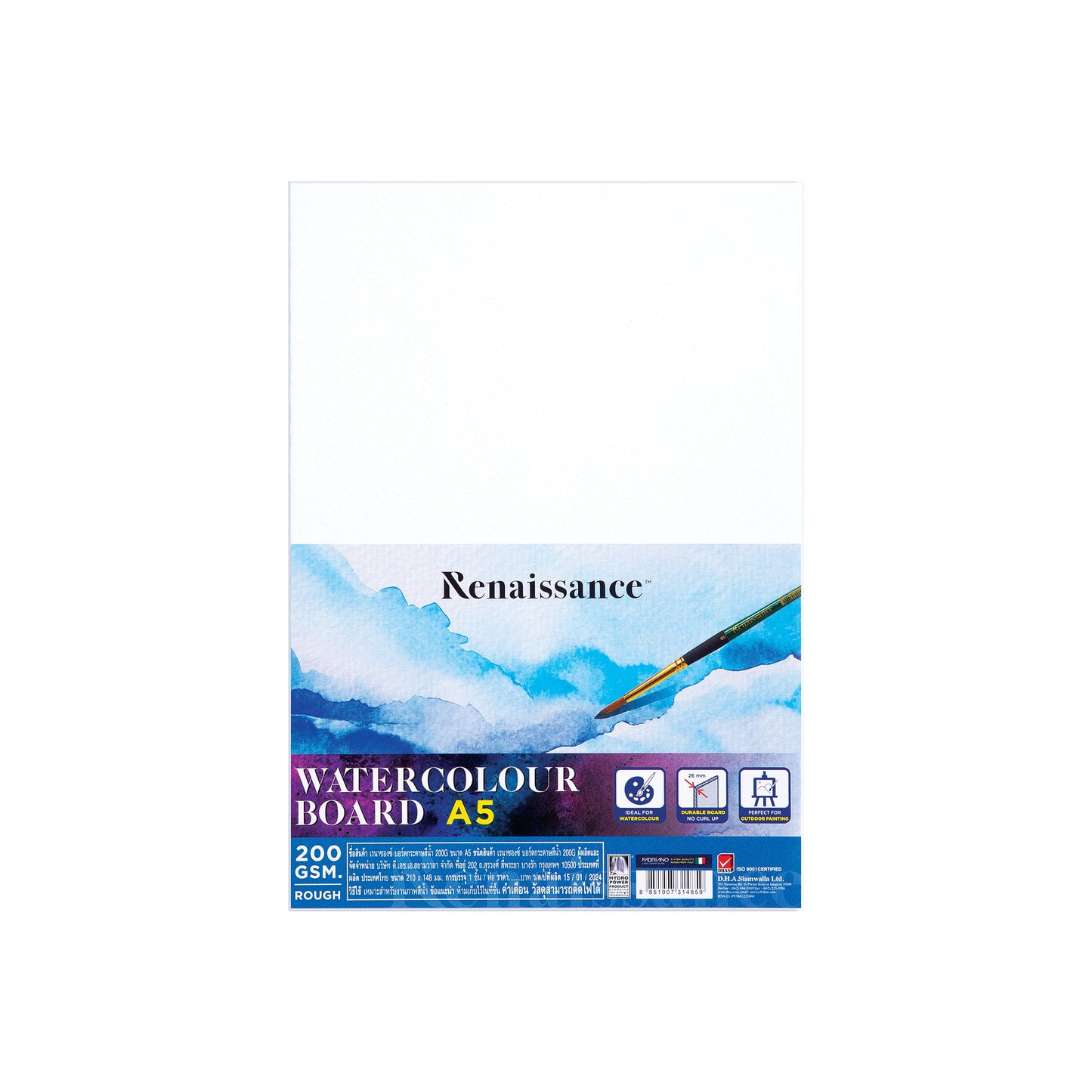 Renaissance Watercolor Paper Board 200GM A5