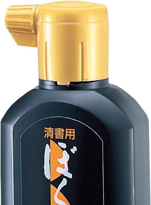 Zig Kuretake Seisyoyou-Bokuteki Black Ink 180ml for Dip Pen Brush, Artist Ideal for Illustration Lettering Drawing Writing Outlining on Bright and Dark Colored Papers Ap-Certified, Made in Japan