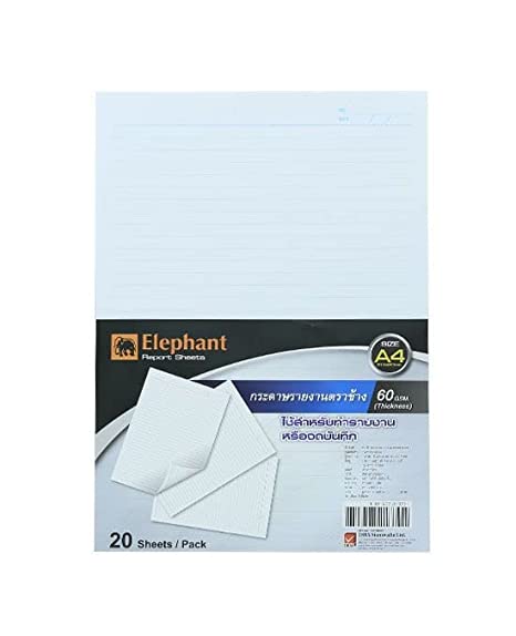 Elephant Brand, Report Paper, A-4 size, 60 GSM, 20 Sheets Pack
