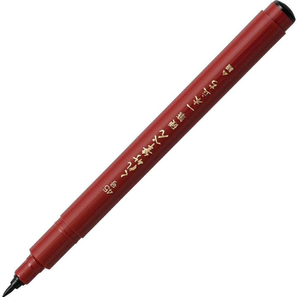 Zig Kuretake Fude Brush Pen Kouhitsu Ippon-Dachi No.45 Hard Tip – Japanese Calligraphy, Manga & Artist Drawing Marker. Made in Japan
