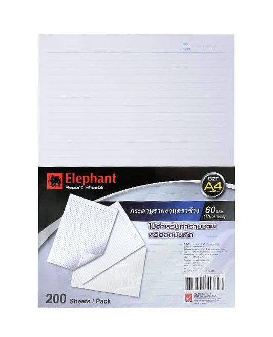 Elephant Brand, Report Paper, A-4 size, 60 GSM, 200 Sheets Pack