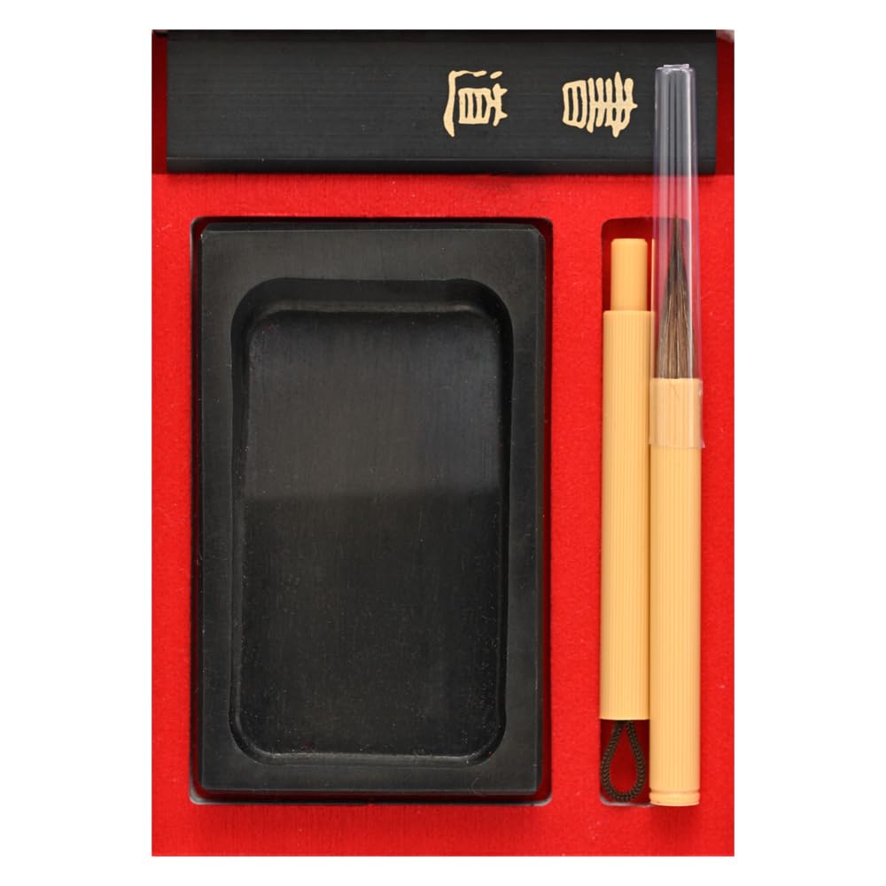 Zig Kuretake One Stroke Japanese Calligraphy Set – Brush, Ink Stick & Inkstone Small Box Kit for Shodo Writing and Art Ichimatsu Cherry Blossom/peach. Made in Japan