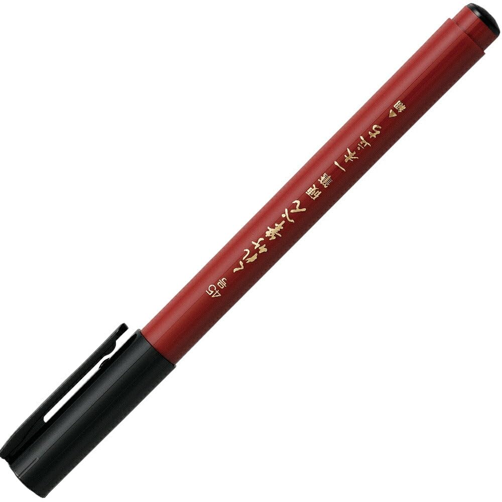 Zig Kuretake Fude Brush Pen Kouhitsu Ippon-Dachi No.45 Hard Tip – Japanese Calligraphy, Manga & Artist Drawing Marker. Made in Japan