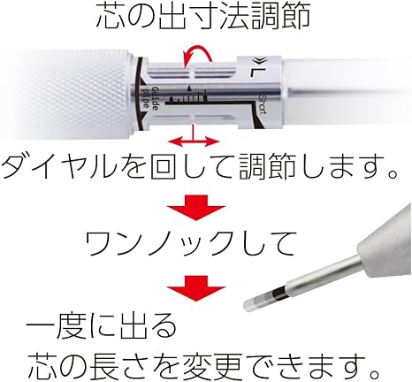 Ohto Mechanical Pencil 0.5mm MS01-SP5-SV