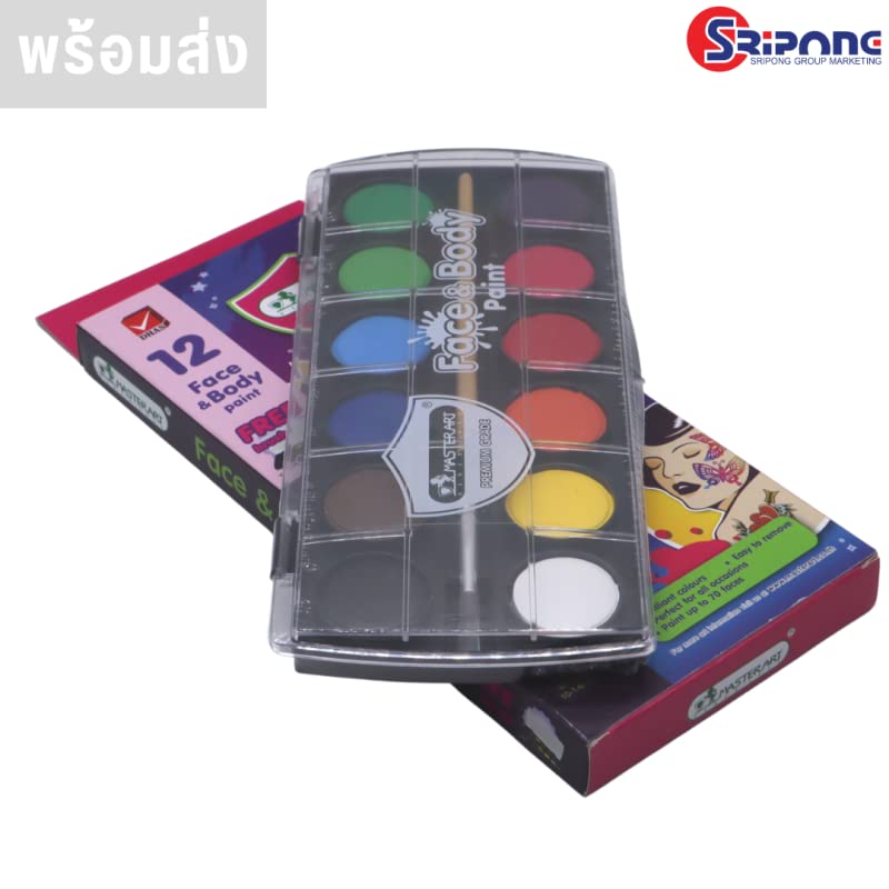 MasterArt Face & Body Paint 12 Colours set bright colors.MADE IN THAILAND