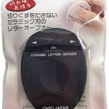 OHTO CORO Ceramic Letter Opener, BLACK | Compact Envelope Cutter with Concealed Ceramic Blade, Safe Mail Opener for Home, Office & Business Use | Made in Japan