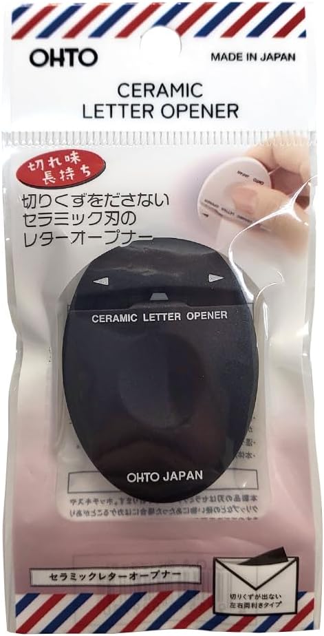 OHTO CORO Ceramic Letter Opener, BLACK | Compact Envelope Cutter with Concealed Ceramic Blade, Safe Mail Opener for Home, Office & Business Use | Made in Japan