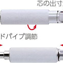 Ohto Mechanical Pencil 0.5mm MS01-SP5-BK